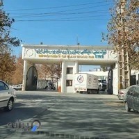 شهرک صنعتی بهسازی صنایع چوب ایران