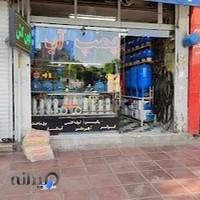 پمپ آب نوری