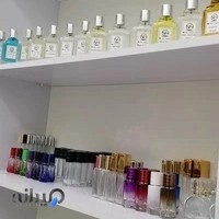 گالری عطر حنا