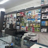 کافی نت سرچشمه