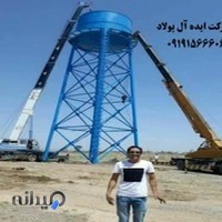 اتاق سازی ایده آل