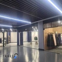 تعاونی مسکن آرین ستاره همت غرب