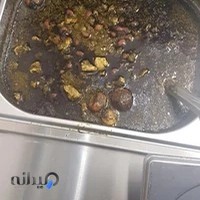 اشپزخانه علی بابا