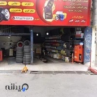 اتوسرویس تعویض روغنی رینگ ولاستیک یوسفی