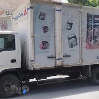 اتوسرویس امید