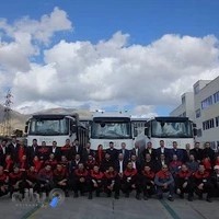 شرکت آریا دیزل موتور