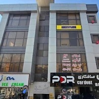 دارالترجمه پارسیس