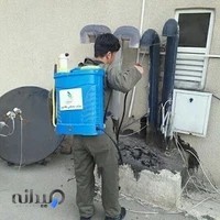 سمپاشی پگاه غرب شعبه پاتریس