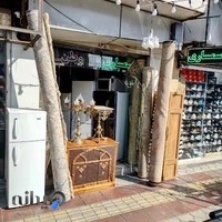 سمساری وطن ۲