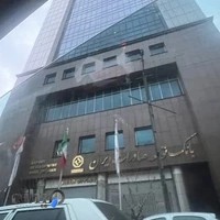 Alvand Translation Office