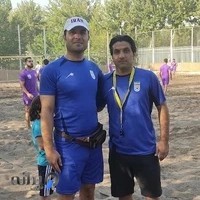 آموزشگاه و آکادمی بین المللی ماساژ ویستا مهر