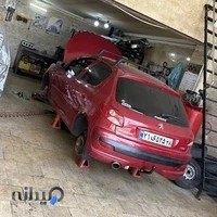 مرکز ریمپ و تیونینگ کرج