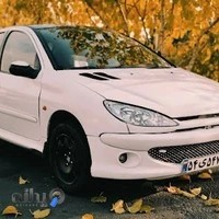 ریمپ ایسیو carplus