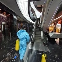 شرکت سمپاشی نانوفناوران