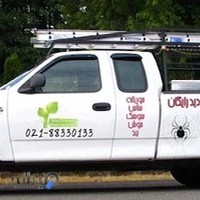 سمپاشی نگین دشت