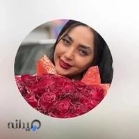 عروس سرای رزمینا