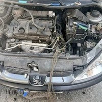 مکانیک سیار سعادت اباد باطریساز سیار