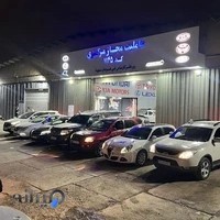 تعمیرگاه و امداد خودرو طباطبائی