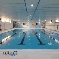 استخر شهدای اقتدار (ملارد)