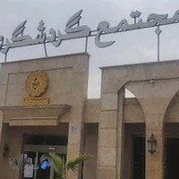 رستوران الیاسام