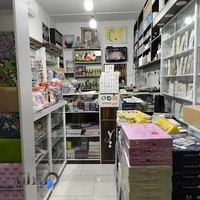 چاپ یاسین شعبه مرکزی