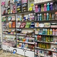 لوازم تحریر اهرم