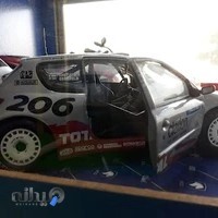 فروشگاه لوازم یدکی اصغری