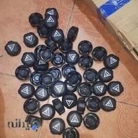 لوازم یدکی ایران فرانسه