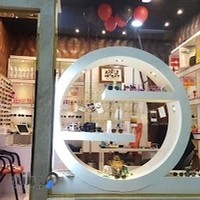 فروشگاه عطر آر وی