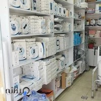 تجهیزات پزشکی آرامش