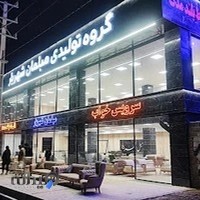 فروشگاه مبلمان جعفری