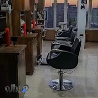 .سالن پیرایش موب به موBarber shop Mo be mo