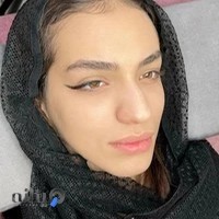 آموزشگاه فنی حرفه ای زهره انگزی