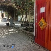 هنرستان غیردولتی دخترانه هدف پایا