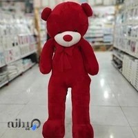 سیسمونی آقاجون