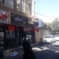 موبایل سنتر مهدی