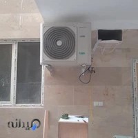 خدمات فنی آرتیسان