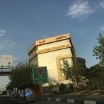 Modabberan Girls' High School