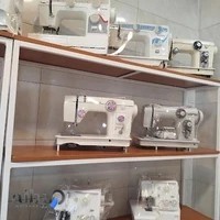 نمایندگی ژانومه شهریار.