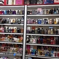 آرایشی آریس