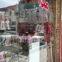 آرایشی بهداشتی مُدا