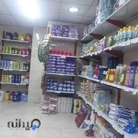 شوینده بهداشتی ارکیده