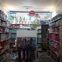 فروشگاه یاس(شوینده،بهداشتی و آرایشی)