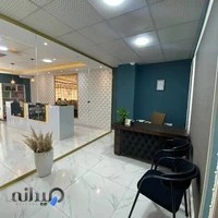 آموزشگاه زبان های خارجی آوین