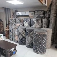 فرش سادات اندیشه