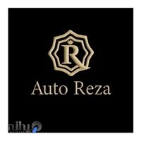 اتوگالری رضافرمانبر