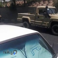 دادسرای نظامی ناحیه غرب استان تهران