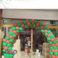 لوازم قنادی مجتبی