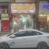 لوازم قنادی نوتلا