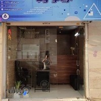 کافی نت آریانو وب